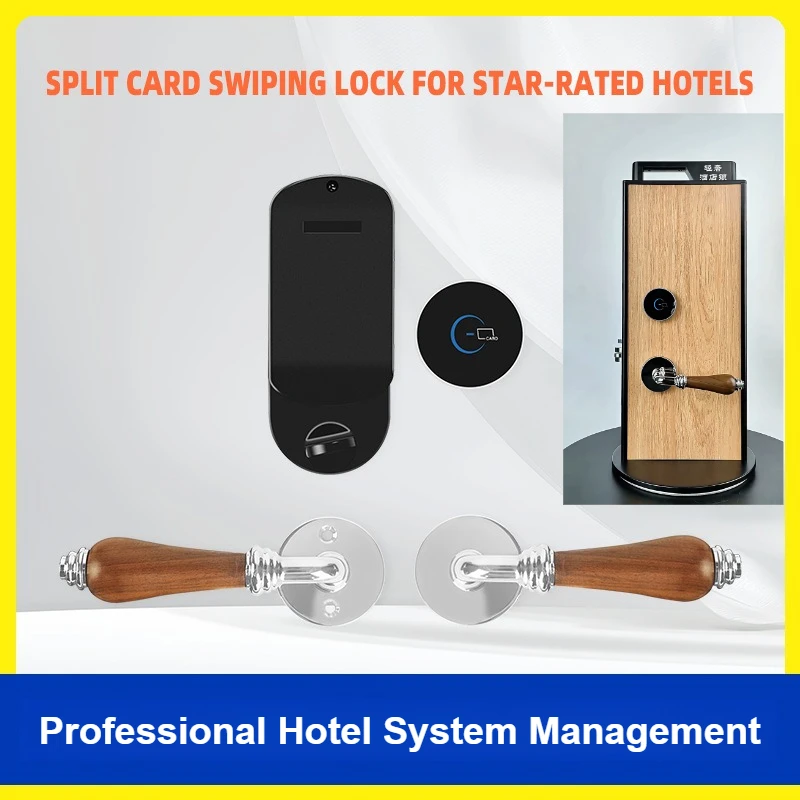 Upgraded Split Hotel Smart Door Lock Magnetic Card IC Card Induction UnLock System Management for Homestay