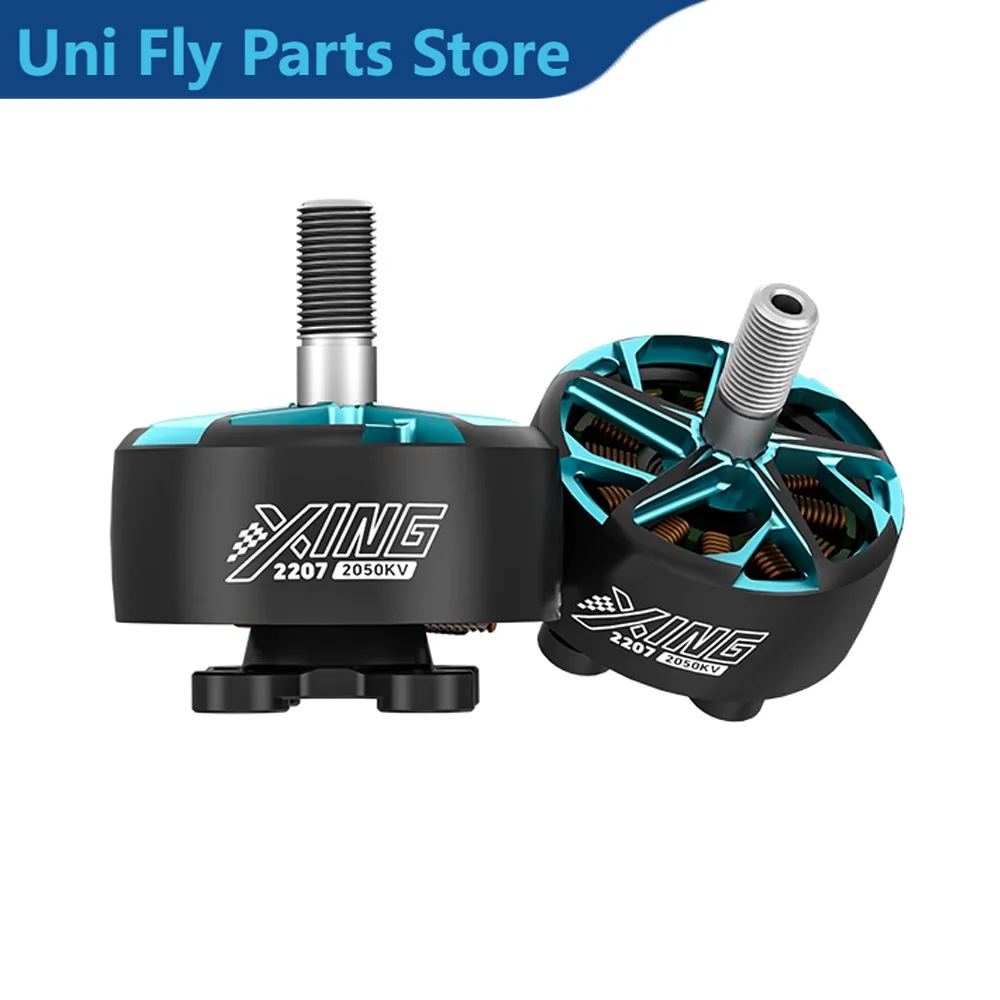 UniFlyIFlight R5 2207 2100KV 2220KV Professional-grade Brushless Motor 6S Compatible 5inch Propeller For RC FPV Racing Drone