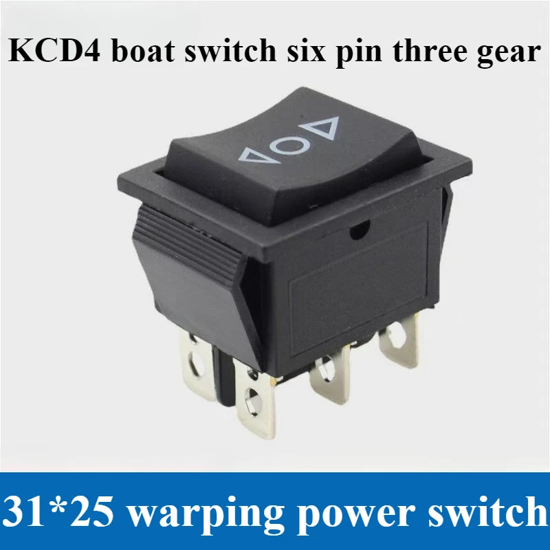 1PCS KCD4 25X31mm Black Rocker Switch 6 Pin Double Reset Switch 16A 250V 20A 125VAC Automatic Reset