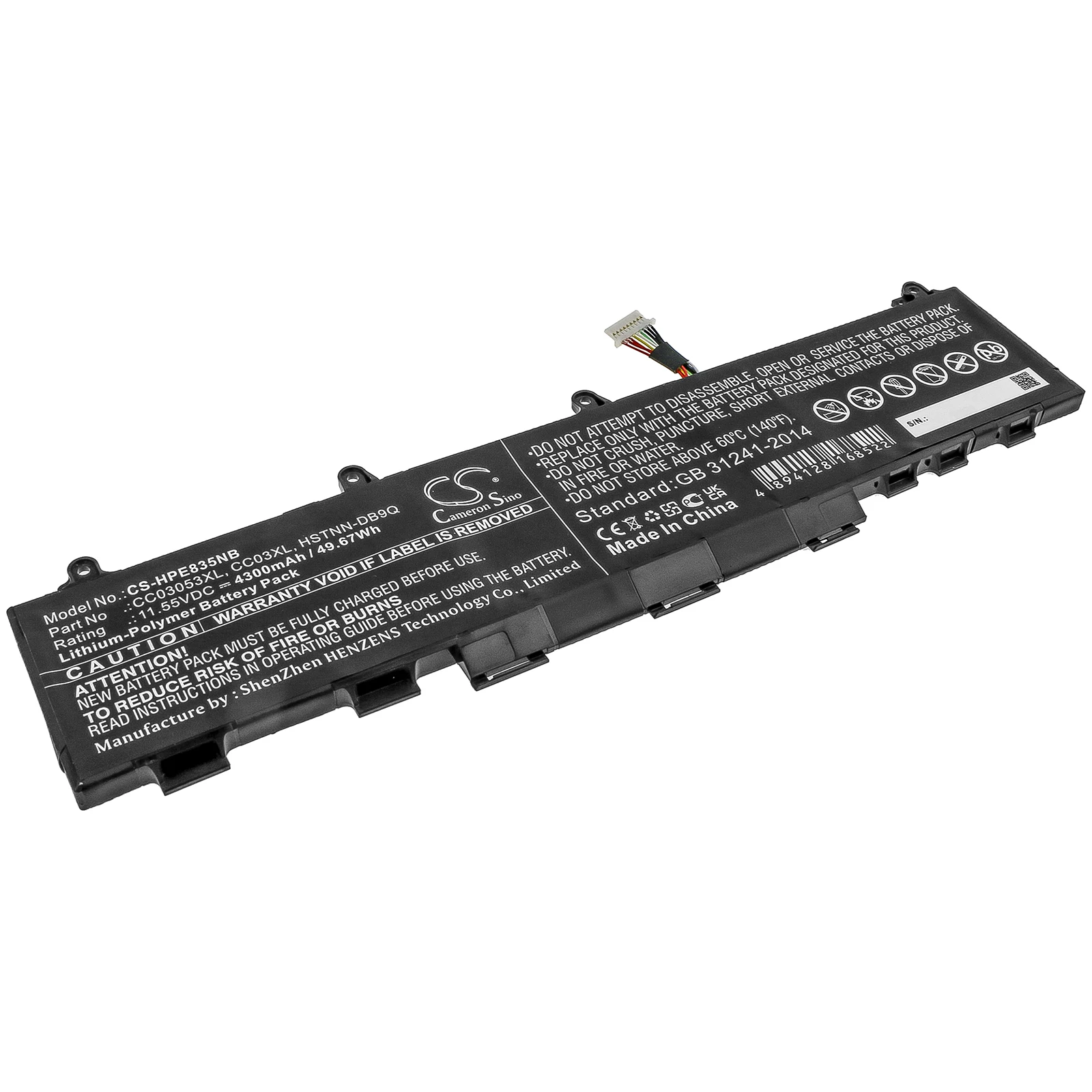 

Li-Polymer Notebook, Laptop Battery for HP, 11.55V, 4300mAh , Compatible Models: EliteBook 830 G7, EliteBook 835 G7 23Y57EA