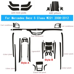 Car-Styling Carbon Fiber Car Interior Center Console Color Change Molding Sticker Decals For Mercedes Benz S Class W221 2008-12