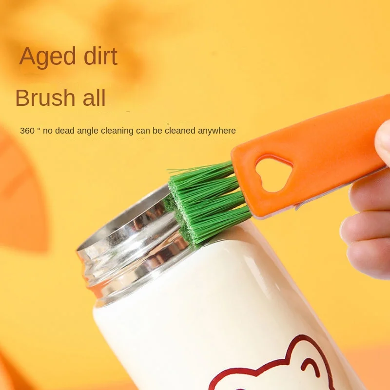 Three In Cleaning Brush Carrot Shaped Folding Design Easy Storage Cleaning Brush Beautiful And Elegant Groove Gap Brush