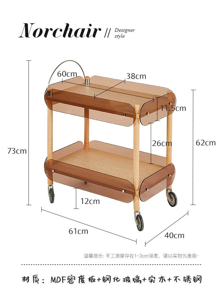 Solid wood retro sofa side table living room household trolley movable creative double-layer storage coffee table