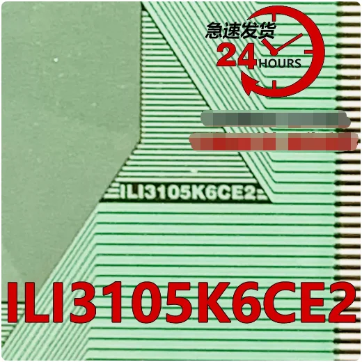 ILI3105K6CE2 New Or…