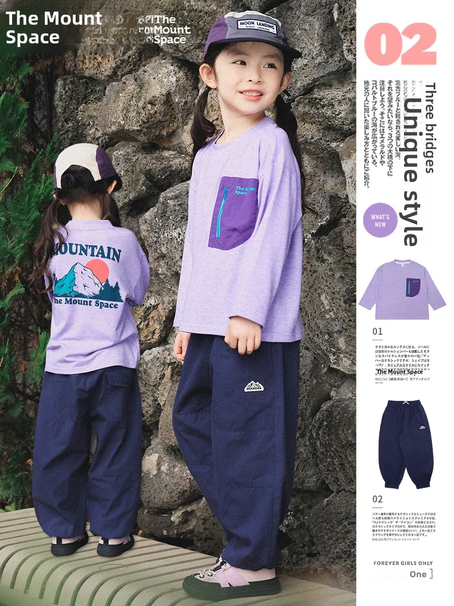 

Outdoor Girls' Long Sleeve T-Shirt And Long Pants Set Spring New Style Two-Piece Suit for Children Age 3-16 Moisture-Wicking ...