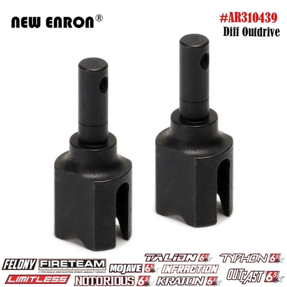 Diff Outdrive AR310439 ARAC4011 для RC 1:8 ARRMA 6S 1/7 Felony Infraction Limitless 1/8 Kraton Notorious Outcast Talion Typhon Diff Outdrive AR310439 ARAC4011 для RC 1:8 ARRMA 6S 1/7 Felony Infraction Limitless 1/8 Kraton Notorious Outcast Talion Typhon