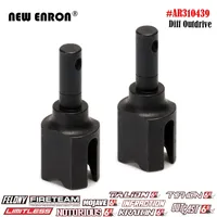 Diff Outdrive AR310439 ARAC4011 For RC 1:8 ARRMA 6S 1/7 Felony Infraction Limitless 1/8 Kraton Notorious Outcast Talion Typhon