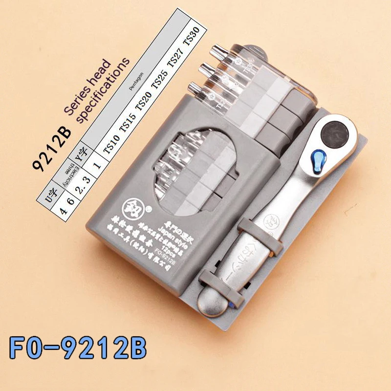 Cacciavite a cricchetto set combinato cacciavite positivo e negativo, 10 pezzi, strumento di riparazione cacciavite FO-9212A/B/C