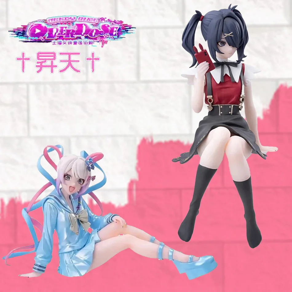 Figura de KAngel de sobredosis de chica necesitada de Anime de 13CM, modelo de animación de pie de serie de asientos pequeños, juguete para colección y decoración