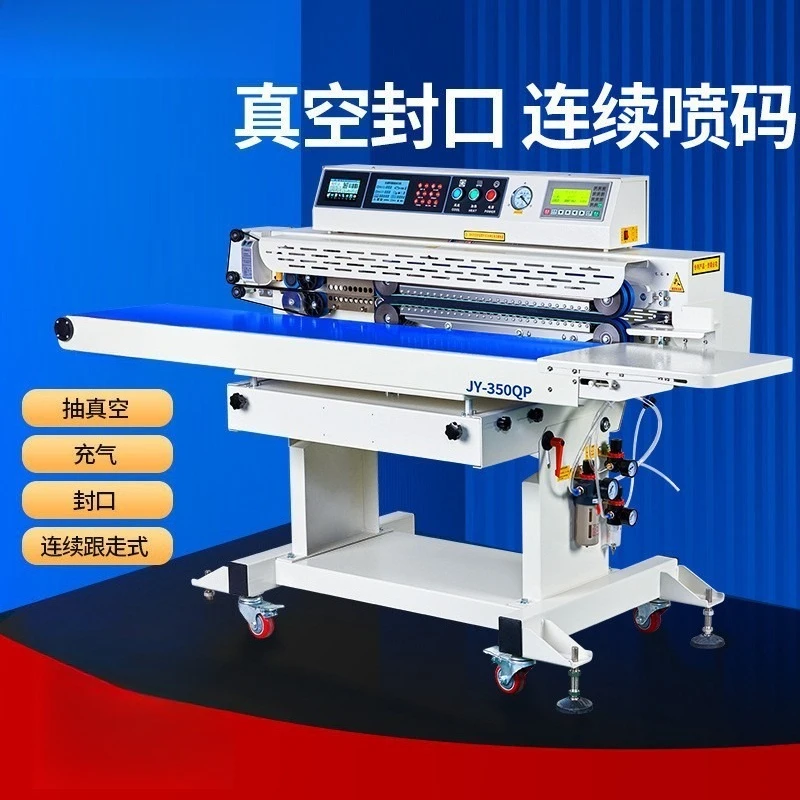 Automatic coding and sealing machine, food bagging heat sealing machine, automatic continuous coding