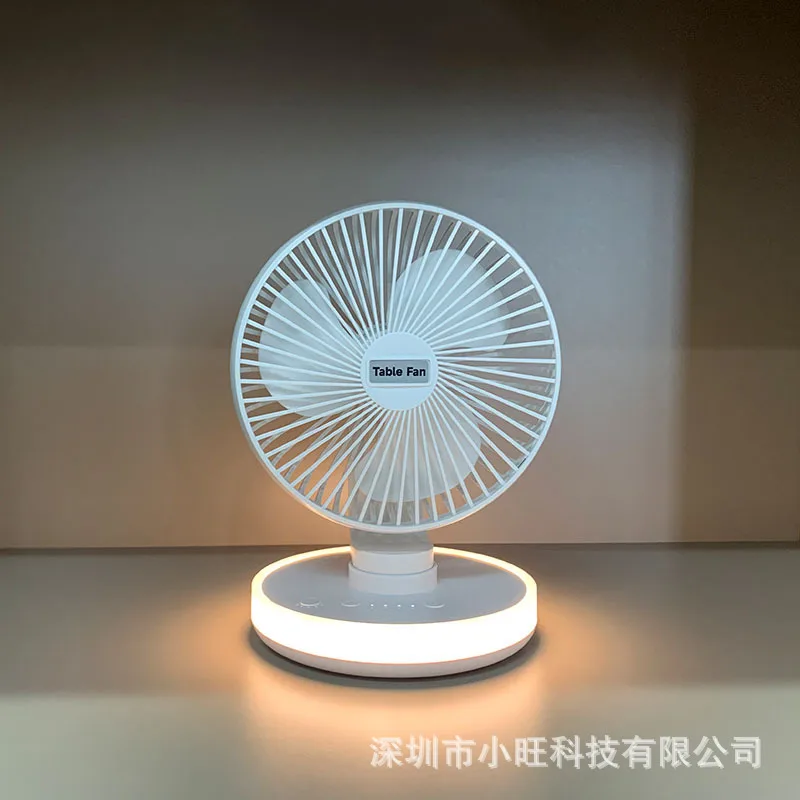 New Shake Head Desktop Fan Wind Force 4-speed Adjustable USB Fan LED Lamp Desktop Fan 3-color Adjustable Wind