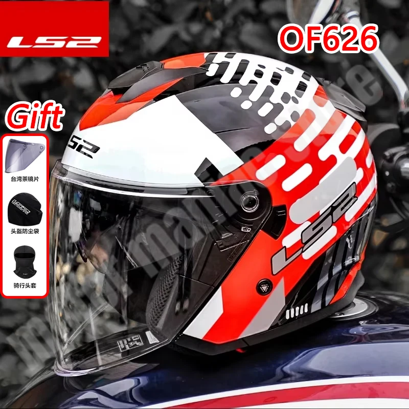 

Original LS2 OF626 COMPASS 3/4 Open Face Helmet Double Lens LS2 Motorcycle Helmet Men Women Scooter Half Helmet Cascos Para Moto