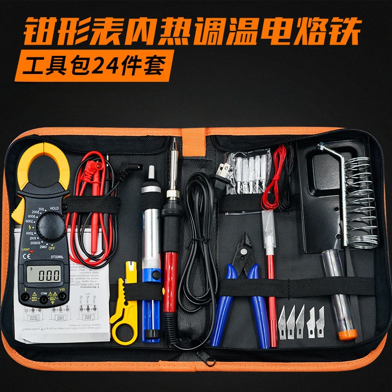 

DT3266F Multimeter Soldering Iron 60W Internal Heating Thermostatic Electric Soldering Iron Welding Electric Soldering Iron