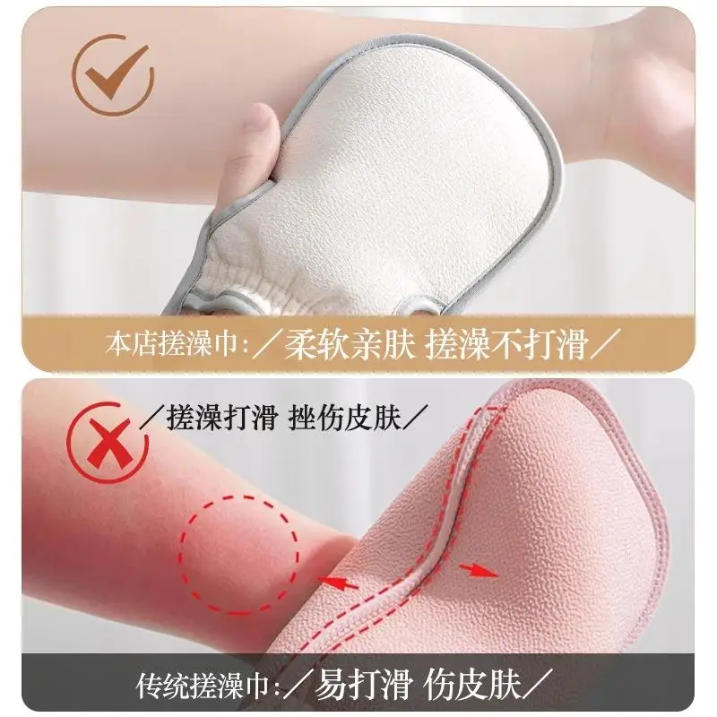 Rubbing bath artifact for home use, powerful mud rubbing, back wiping, bath gloves, painless mud removal, coarse sand thickening