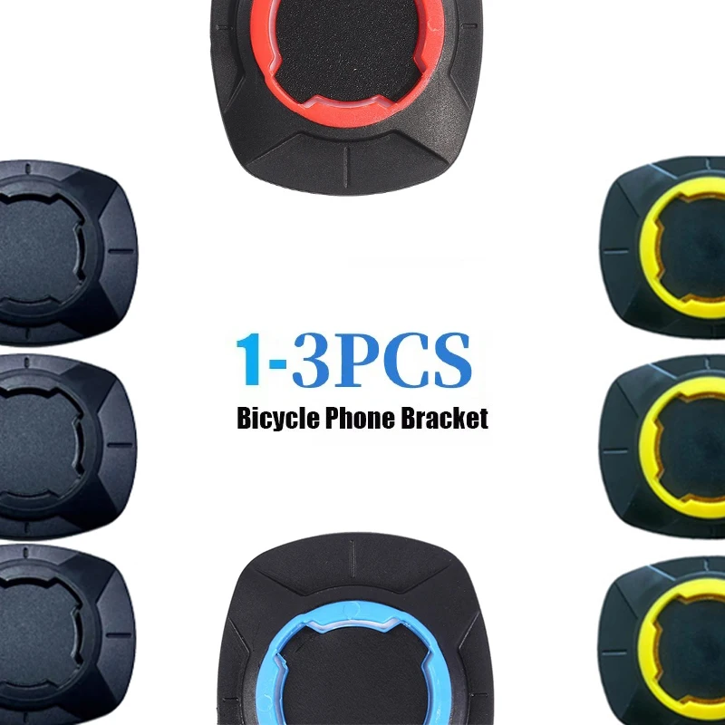 

1Pcs-3PCS Motorcycle Bicycle Phone Bracket Patch Sticker GPS Computer Mount Phone Back Stickers Cycling Bracket Patch for MTB