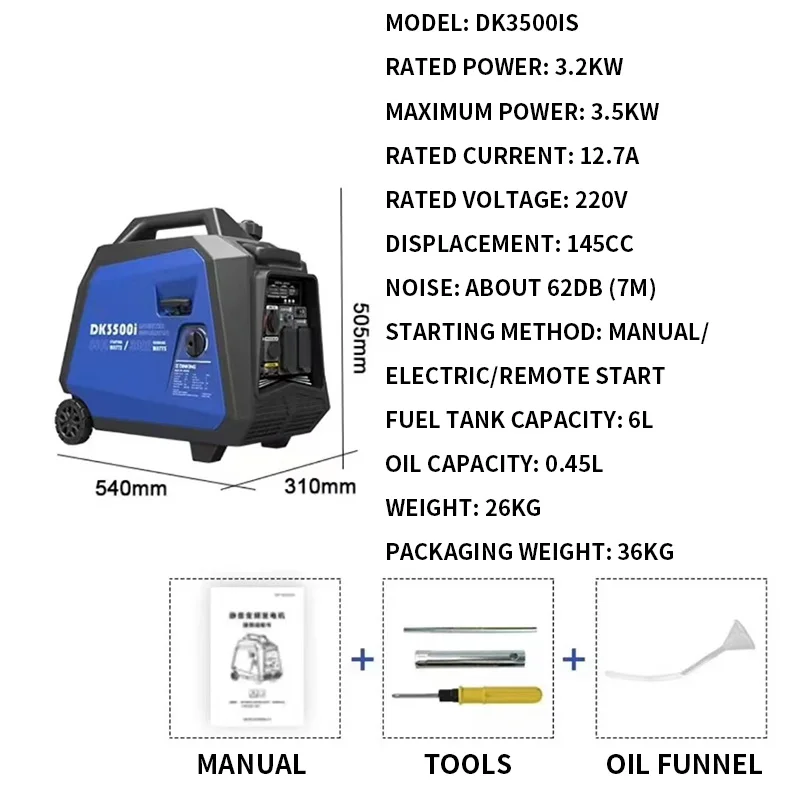 Super Quiet Dual Fuel Inverter Generator with Remote Start electric and recoil start options provide convenience