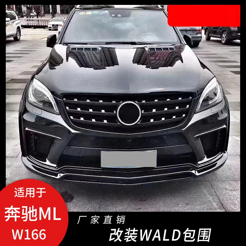 

FOR Mercedes-Benz ML W166 ML320 ML350 modified with WALD wide-body kit, front bumper, rear bumper, and wheel arches