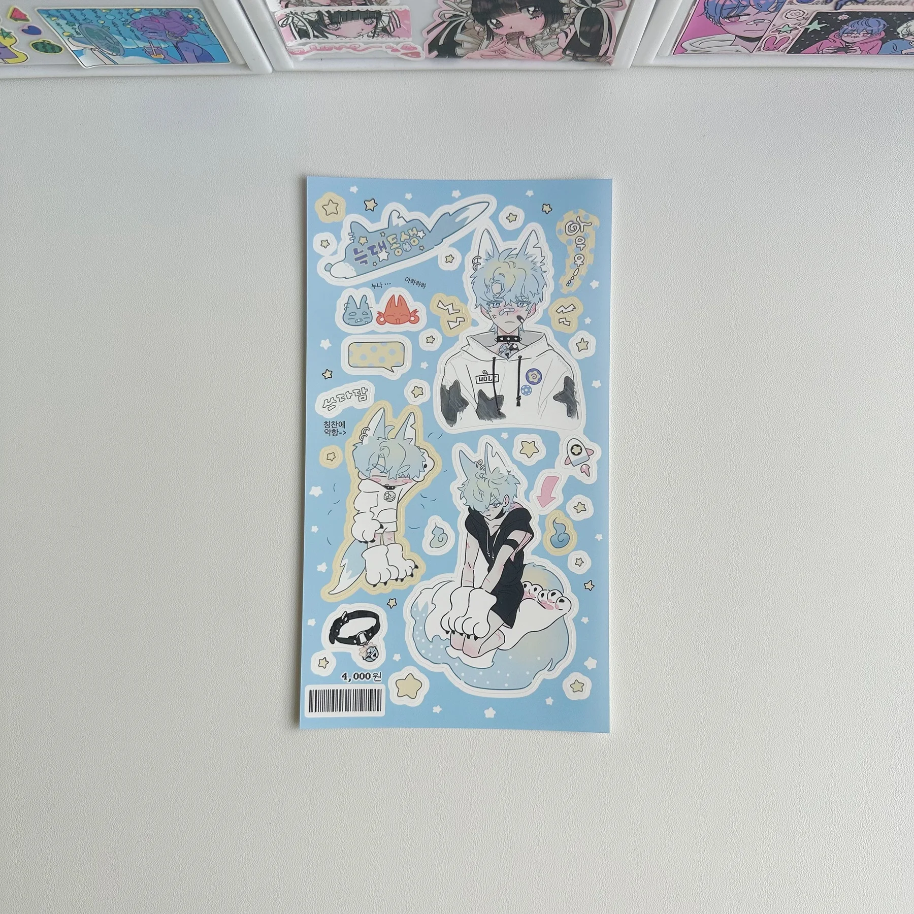 1/6PCS Cute Cartoon Anime Cool Boy Stickers Ipad Phone Case Hand Account Diary Notebook Scrapbook DIY Decorative Stickers