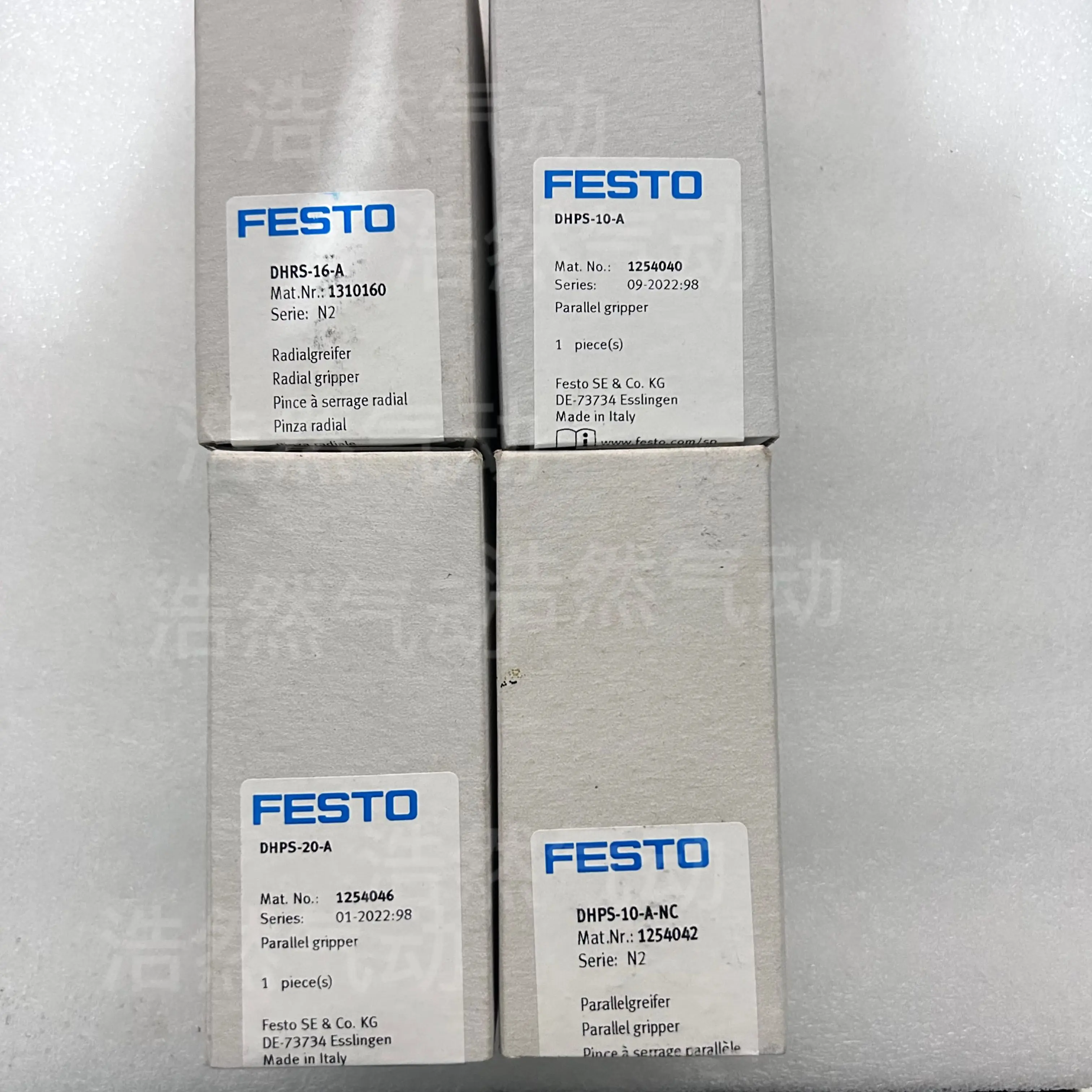 Spot Brand New Original Genuine FESTO Festo DHRS-16-A 1310160 Rotary Breakthrough Point Cylinder