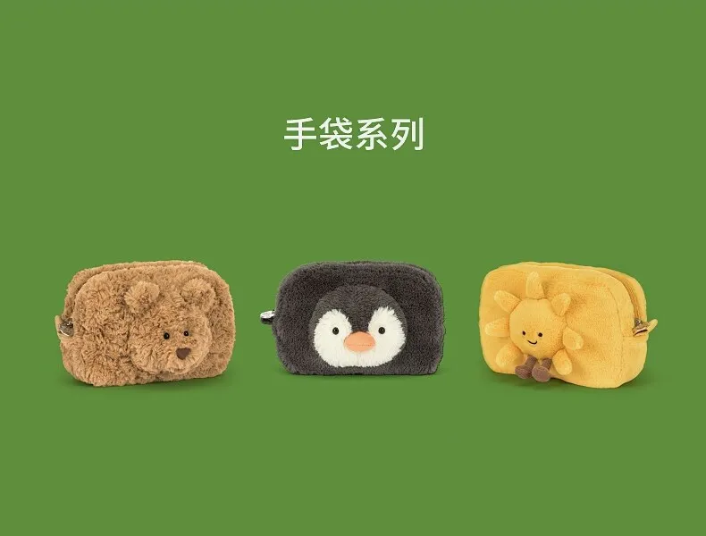 

UK Jellycat Barcelona Bear Handbag Plush Peanut Penguin Doll Pencil Case Birthday Gift New Autumn Winter Collection