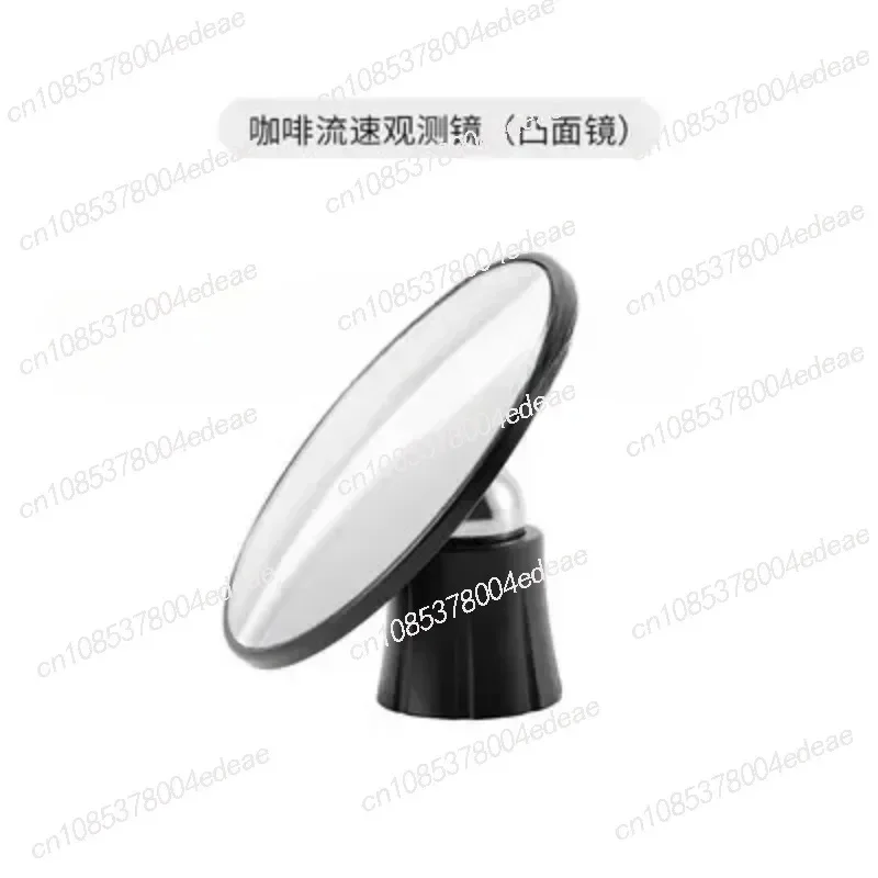 coffee extraction 360°° Reflective espresso mirror,  magnetic filter bracket