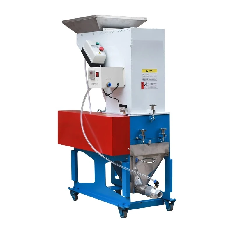 

Grinder medium speed crushing self-priming recycling