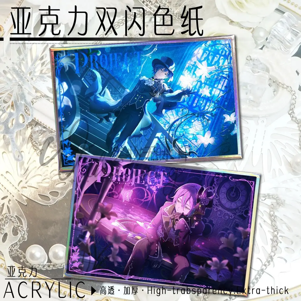 

Аниме проект Sekai Kusanagi Nene Kamishiro Rui косплей акриловый цвет на мультяшном цветной бумаге цвета аксессуары для листов