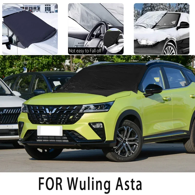 

Carsnow cover front coverfor Wuling Asta snowprotection heat insulation shade Sunscreen wind Frost prevention car accessories