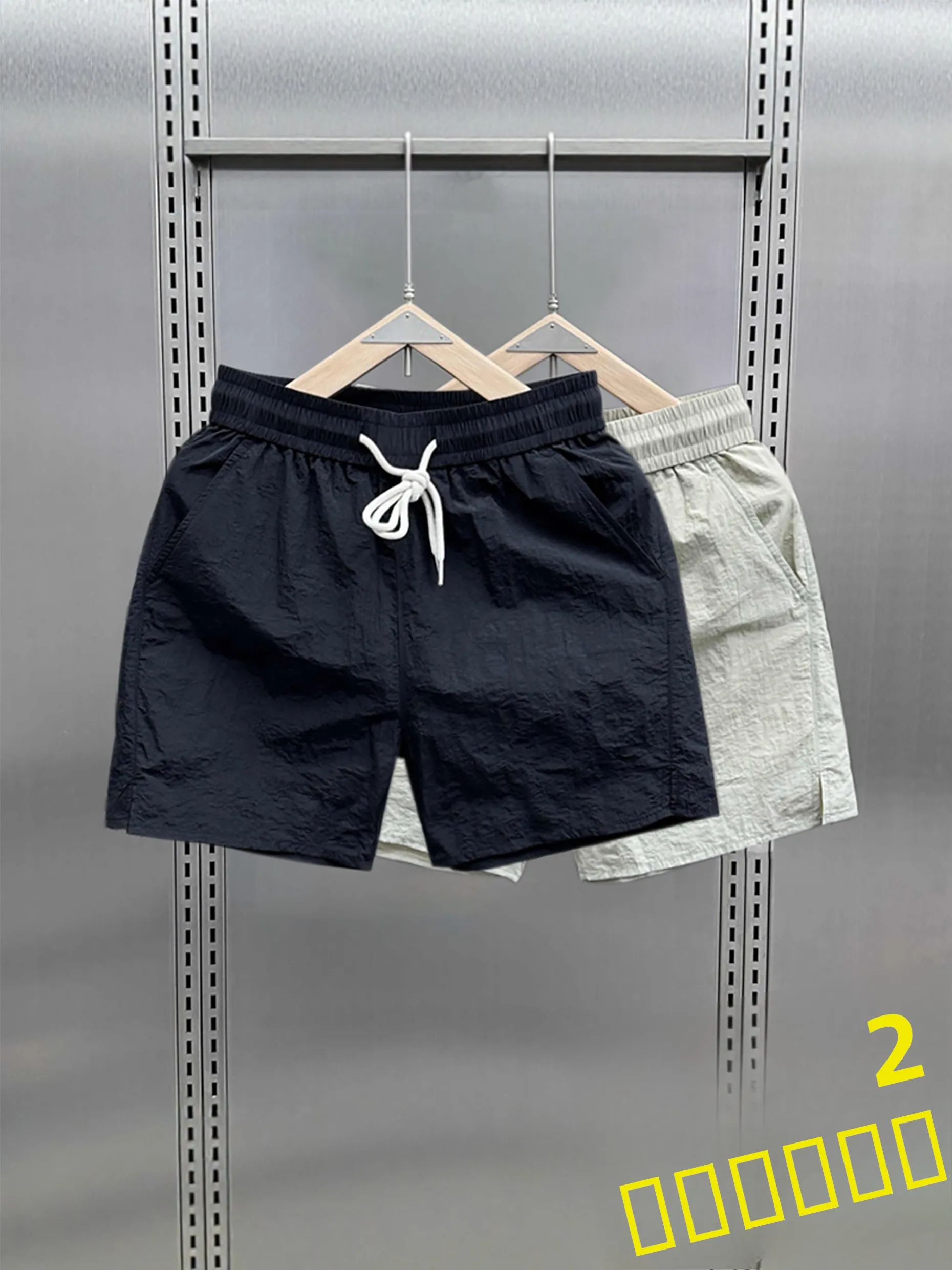 

Summer Ice Silk Qui Dry Spor orts Men's Casual Thin Tee-Quarter Length Color Home Spwear Couple's Faion