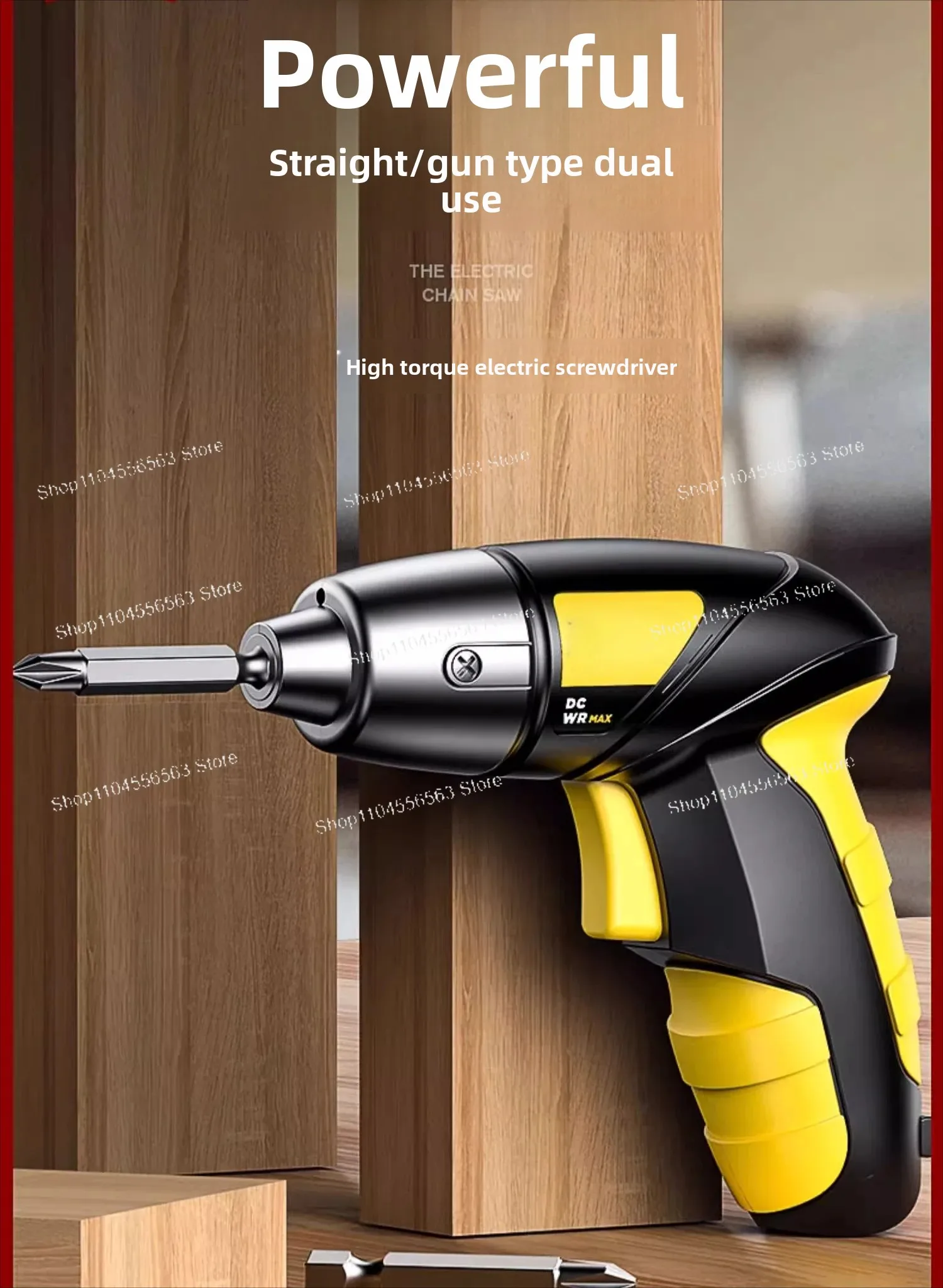 

Электрическая отвертка, перезаряжаемая бытовая мини-электрическая дрель, полностью автоматическая маленькая отвертка