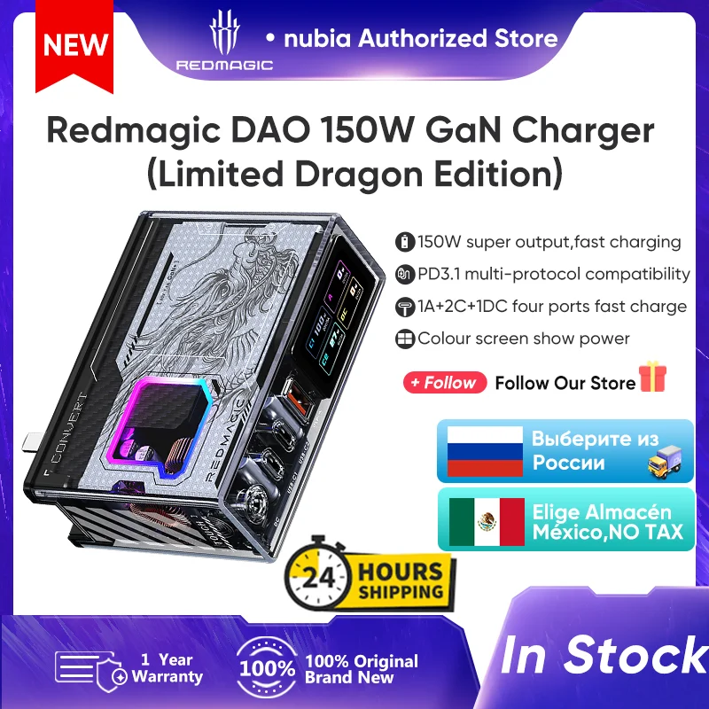 Red Magic DAO 150W GaN Charger Super Fast Charger Adapter RGB Light Effects 4-Port Charging Station for Iphone 15 Pro Max Laptop