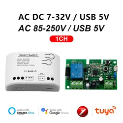 ZIGBEE Smart Garage Door Opener Switch Motor Module AC DC 7-32V 85-250V Inching Self-Locking RF Timer for Alexa Tuya eWelink app