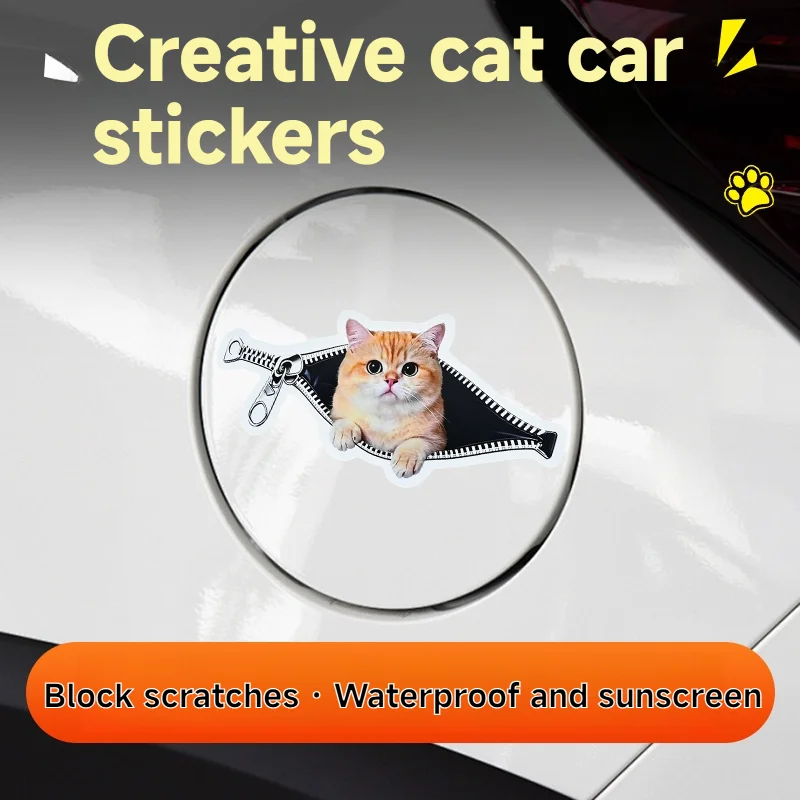 3D animated cat creative zipper car decals. Vehicle scratch cover stickers. Various angles, different expressions. Cute stickers