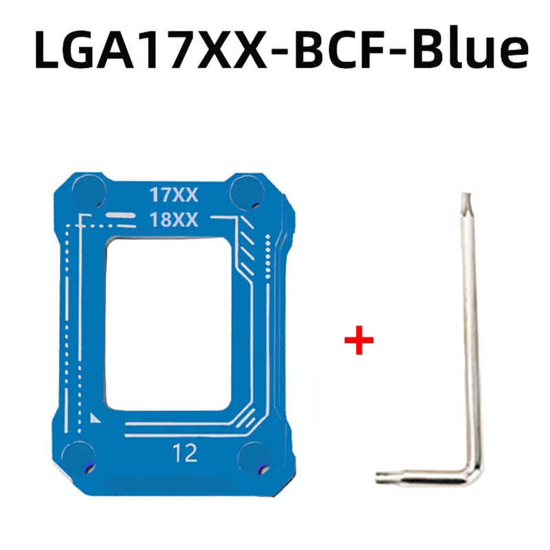 LGA17XX/18XX-BCF 12Th 13Th CPU Bending Correction Fixing Buckle CPU Bending Corrector Frame CPU Fixed