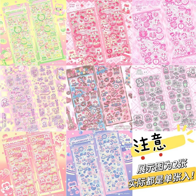 Korean Cute Laser Cartoon Rabbit Stickers Hand Account Star Photo Card Diary Planner Scrapbook Stationery DIY Decorative Sticker