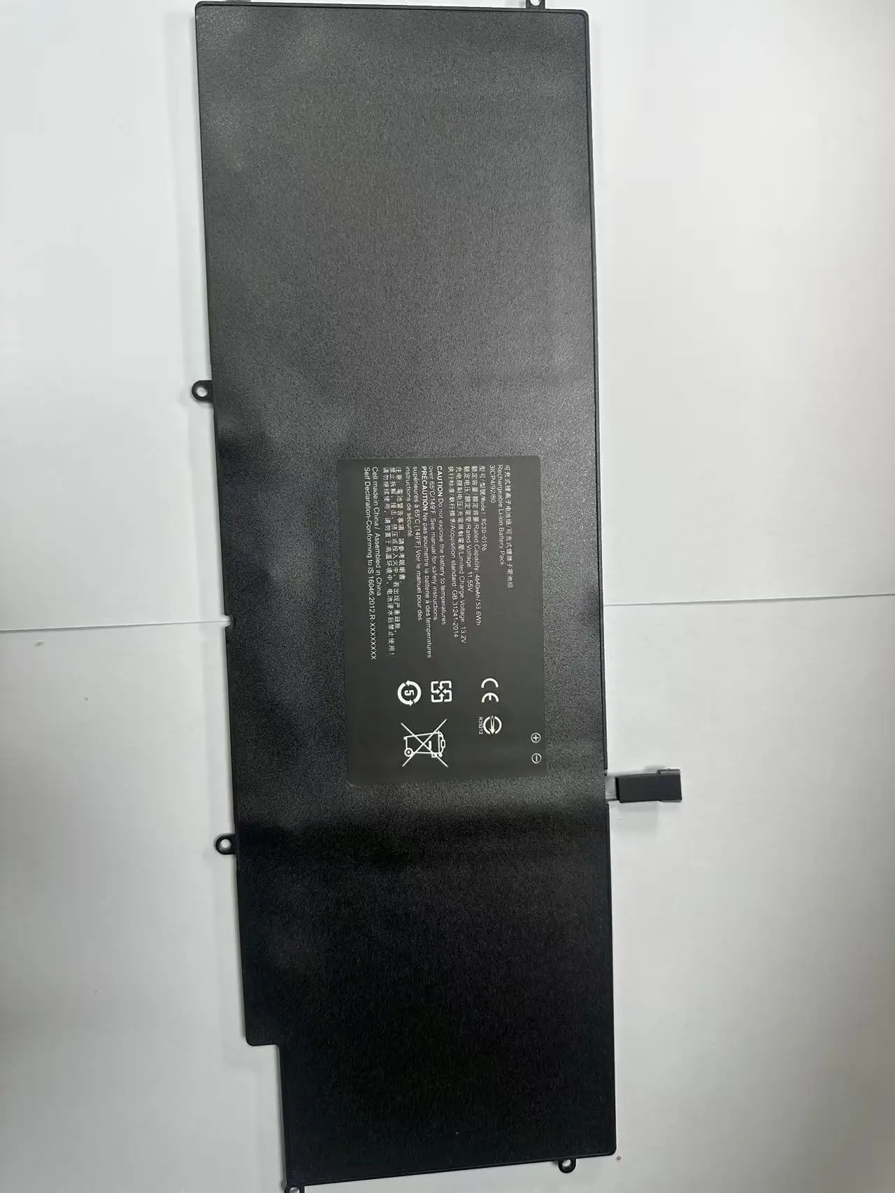 for Razer, Spirit Blade Stealth Edition RC30 RZ09-0168/0196/0239 HAZEL Laptop Battery