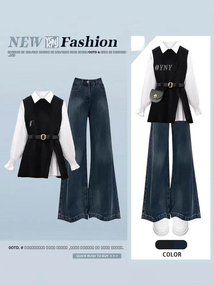 

Korean Style High-End Autumn Fashion Set Women's Long Sleeve Shirt Knitted Vest Wide Leg Jeans Two Piece Set Professional Dress
