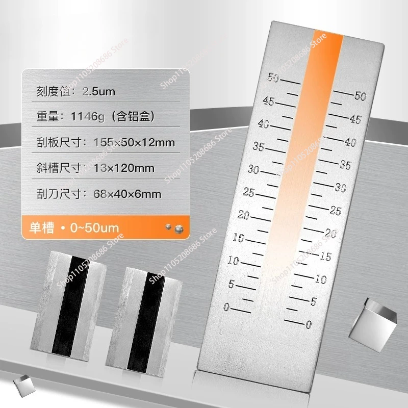 0-25um, 0-50um, 0-100um, 0-150um   Stainless Steel Single Groove Fineness gauge Grindometer