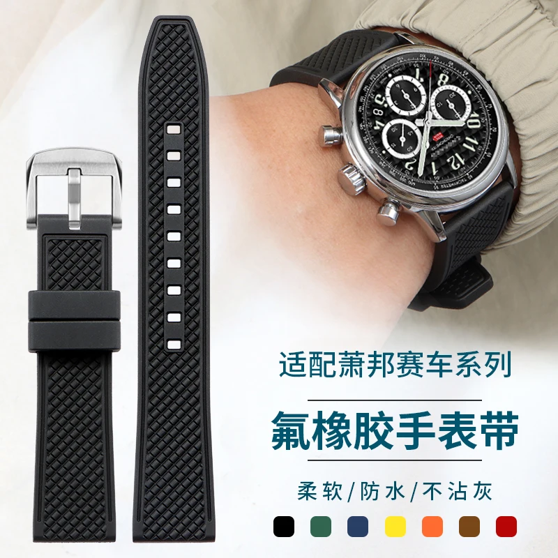 FKM Rubber Watch Strap Compatible with Chopard MILLE MIGLIA Collection Classic Racing 168511 20mm 22mm 21mm