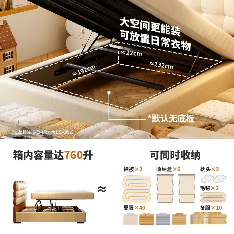 Girl bubble bed Internet celebrity princess cookies boy bed leather children's bed