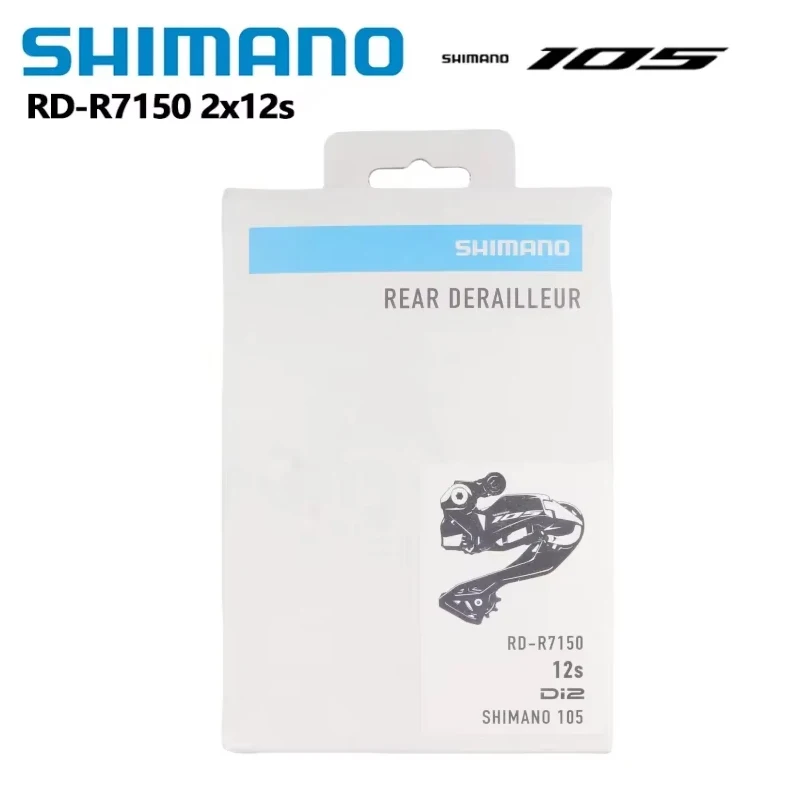 シマノ 105 Di2 R7150 RD 電子ディレイラーリアディレイラー 12