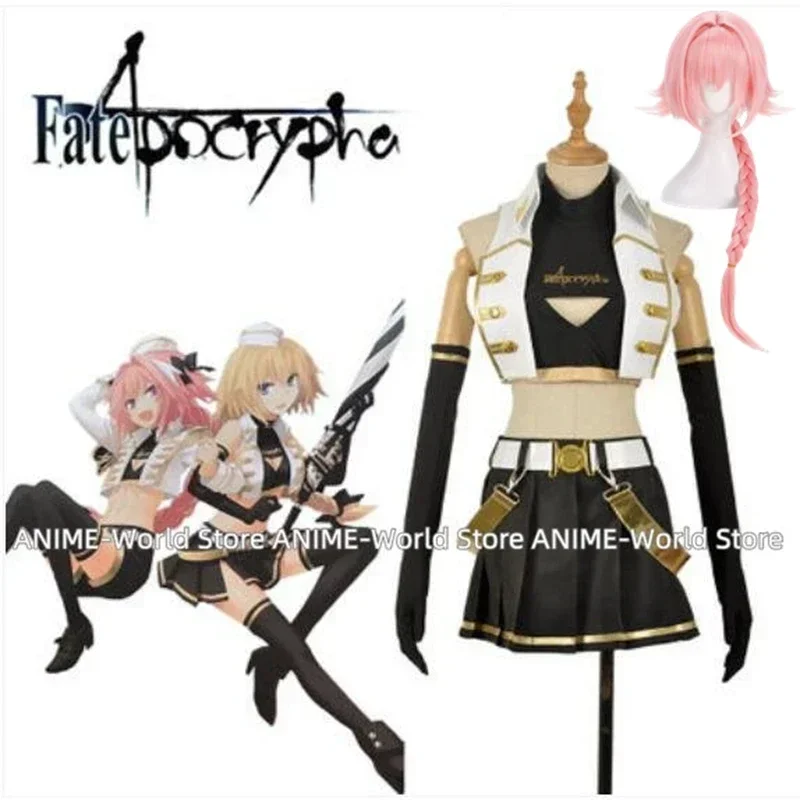 Anime Fate/stay night COSPLAY Joan of Arc COS Type moon racing Halloween Party Racing suits Costumes