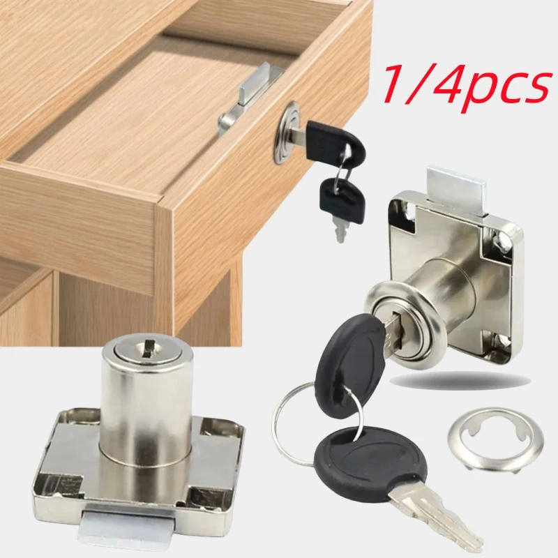 

1/4pcs silver drawer lock furniture lock anti-theft suitable for office desks, cabinets, and household use, hardware accessories