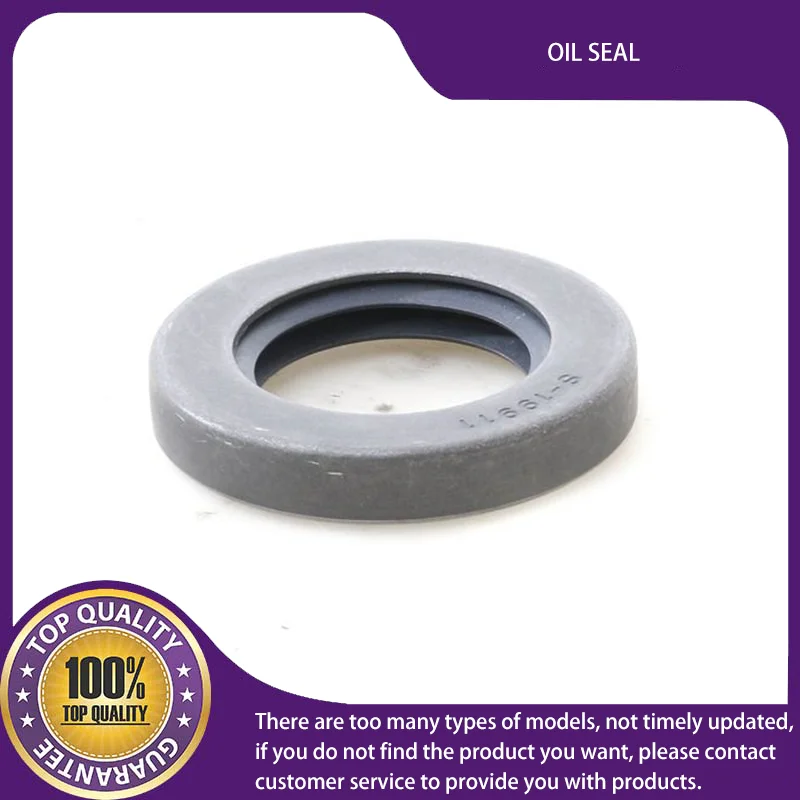 

3912883115 OIL SEAL FOR PARKER