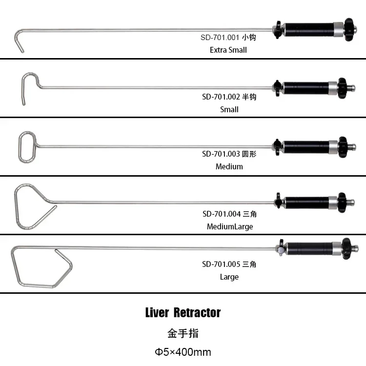 Liver Retractor Gold Finger Hight Quality Abdominal Surgery Medical Equipment