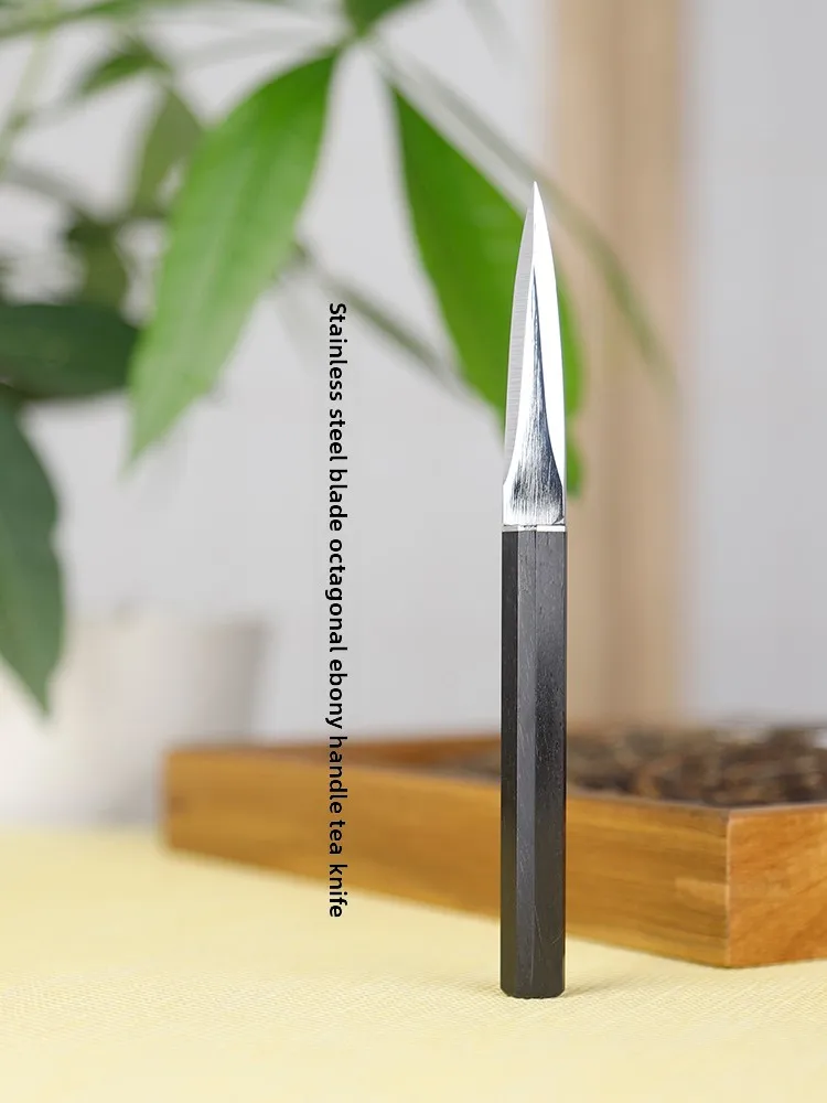 Handmade Chinese Pu…