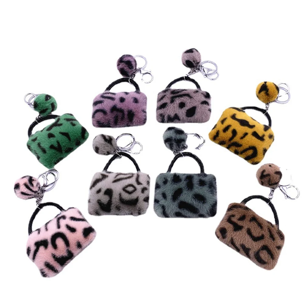 Leopard Print Small Coin Purse Winter Warm Fur Plush Delicate Cute Keychain Pendant Trend Accessories