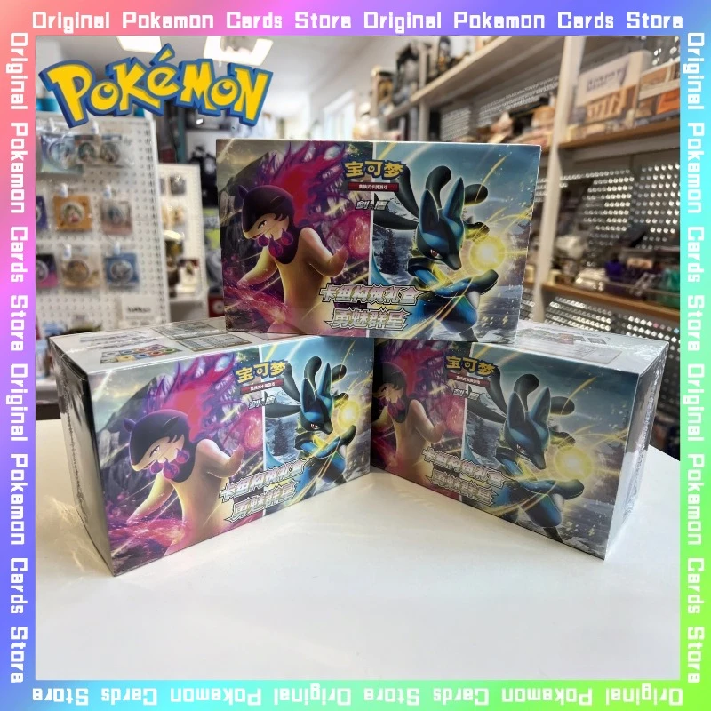 

100%Original Pokemon PTCG 7.0 Yong Mei Booster Pack Trading Anime Card Construct Gift Box Simplified Chinese Collectible Toy