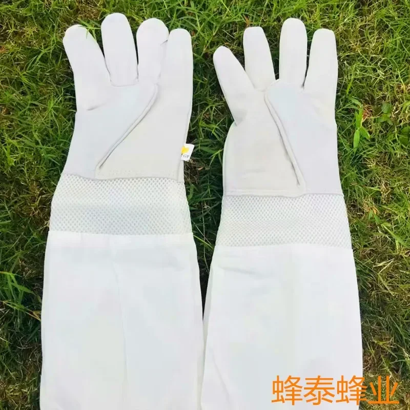 A Sheepskin Protective Gloves, White Short Mesh, Beekeeping Tools, Bee Sting, Beekeeping, 2Pcs