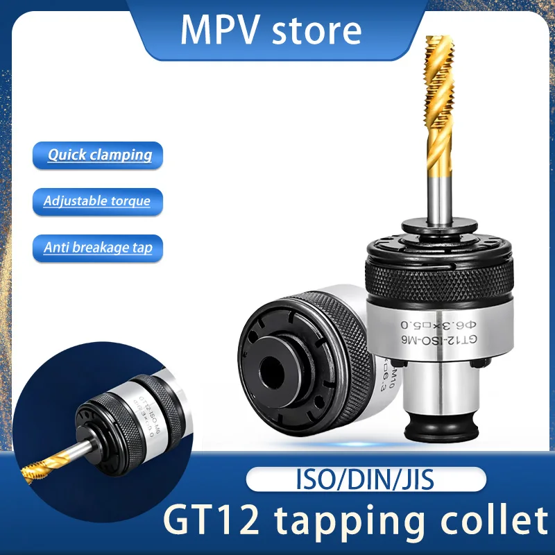 GT12 Series Tapping Collet Chuck, Torque Overload Protection Tap Holder Collet, ISO, JIS, DIN Standard for CNC Tapping